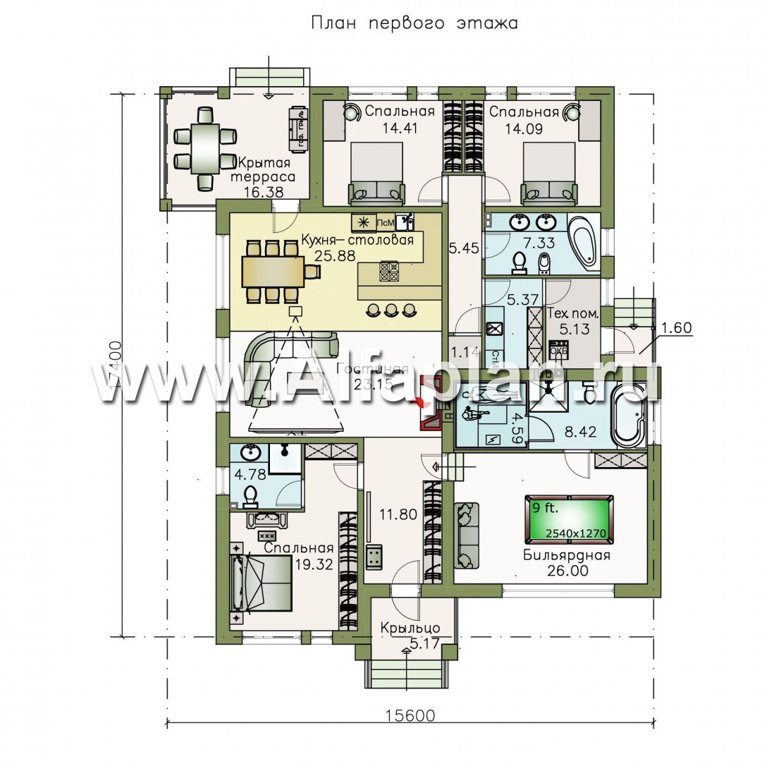 Проекты домов Альфаплан - «Днестр» - одноэтажный коттедж с бильярдной и сауной - план проекта №1