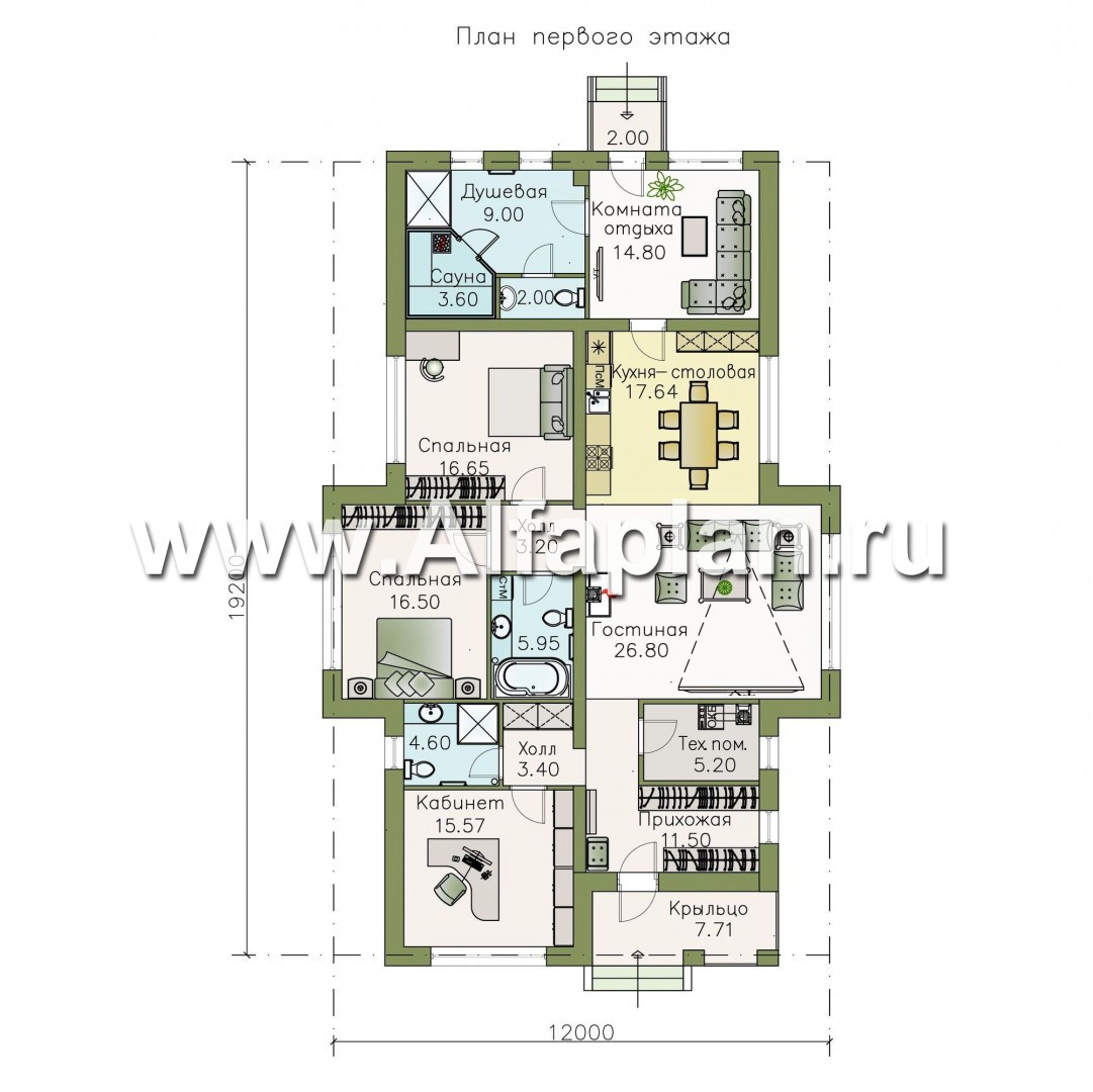 Проекты домов Альфаплан - «Муза» - современный одноэтажный коттедж с сауной - изображение плана проекта №1