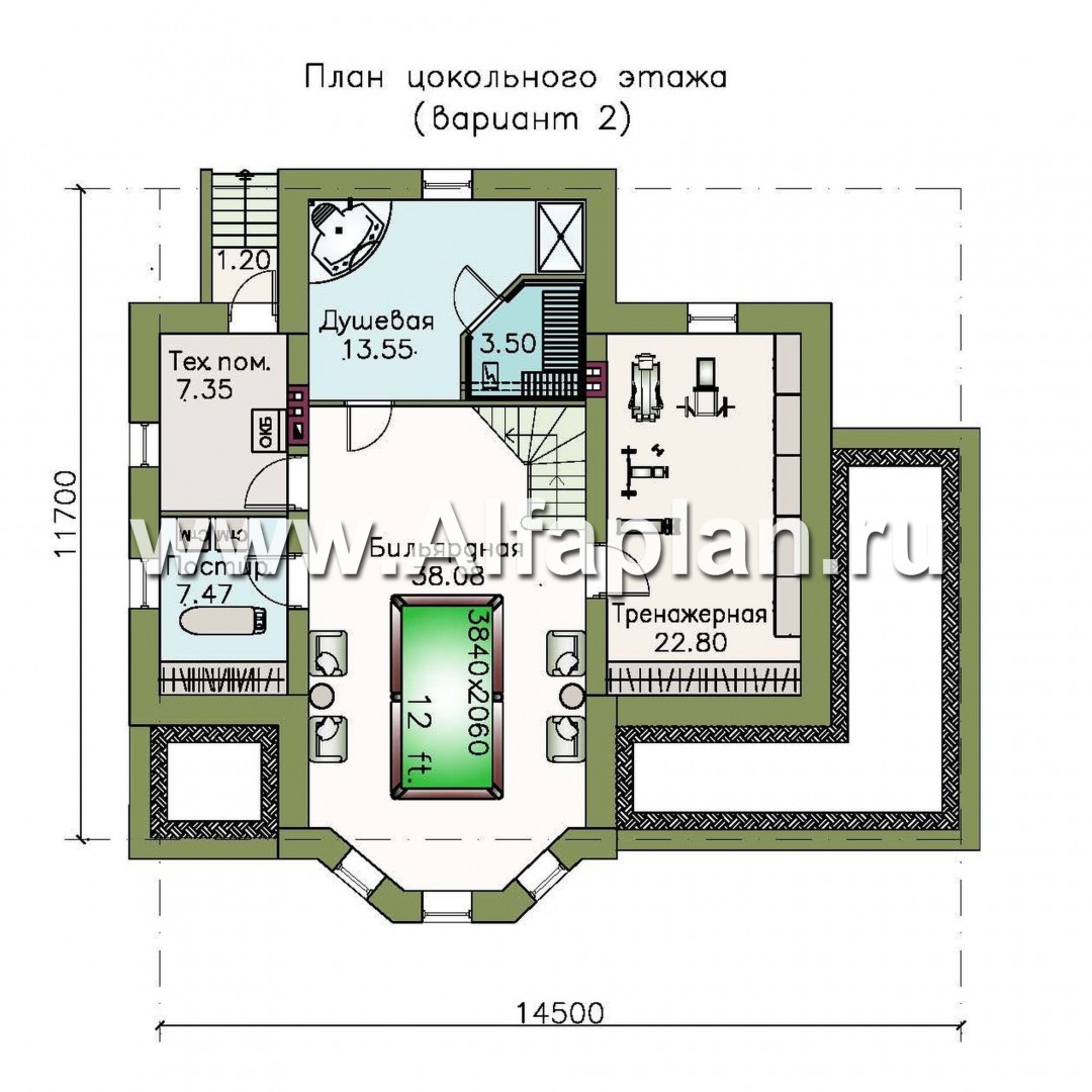 Проекты домов Альфаплан - «Клио Плюс» - коттедж с  цокольным этажом и угловой террасой - план проекта №2