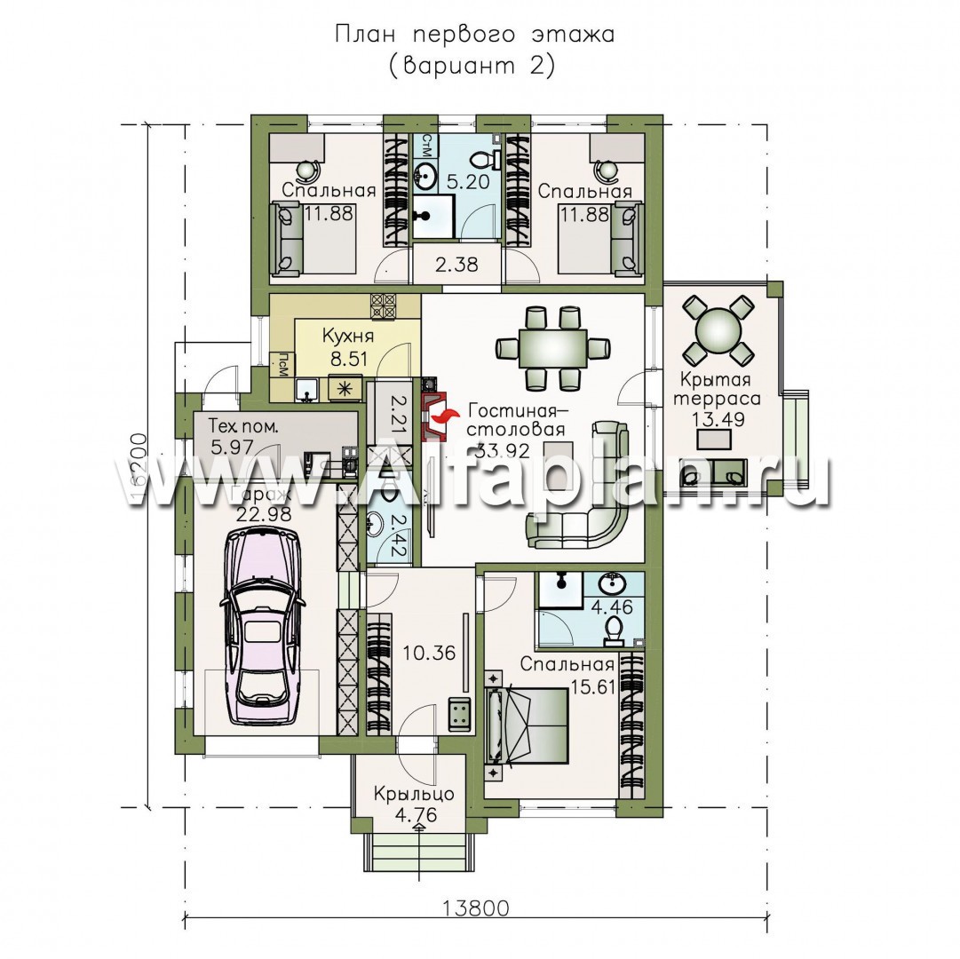 Проекты домов Альфаплан - «Пассия» - одноэтажный коттедж с гаражом и террасой - план проекта №2