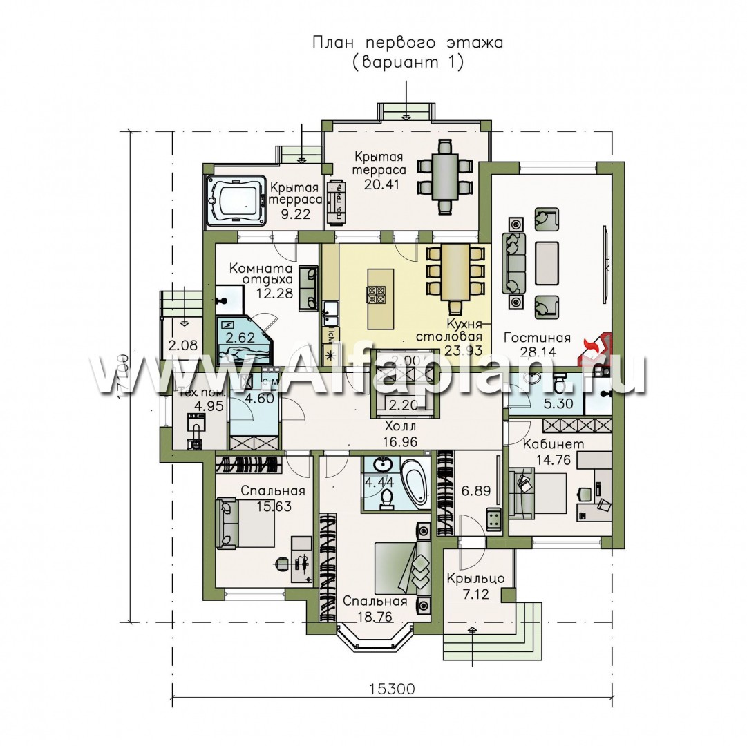 Проекты домов Альфаплан - «Калипсо» - комфортабельный одноэтажный дом  с вариантами планировки - план проекта №1