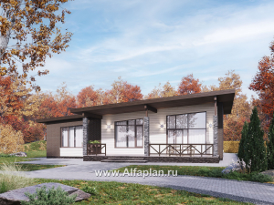 Проекты домов Альфаплан - "Стрелец" -проект газобетонного одноэтажного дома с односкатной крышей - превью основного изображения