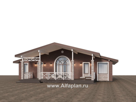Проекты домов Альфаплан - "Форест" - проект одноэтажного дома с большой террасой и арочным окном - превью дополнительного изображения №1