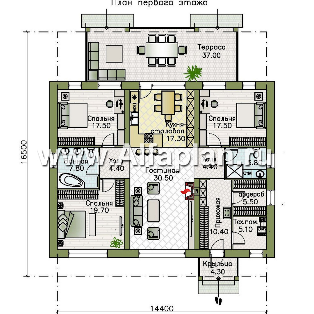 Проекты домов Альфаплан - "Форест" - проект одноэтажного дома с арочным окном - изображение плана проекта №1