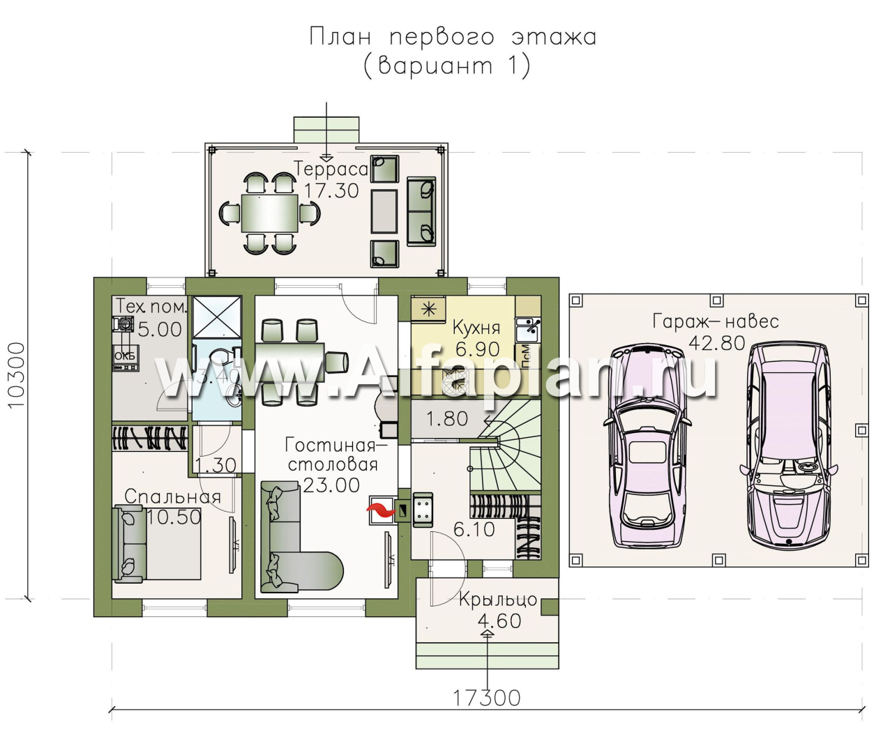Проекты домов Альфаплан - «Замечательный сосед» - небольшой мансардный дом с гаражом-навесом на два автомобиля - изображение плана проекта №1