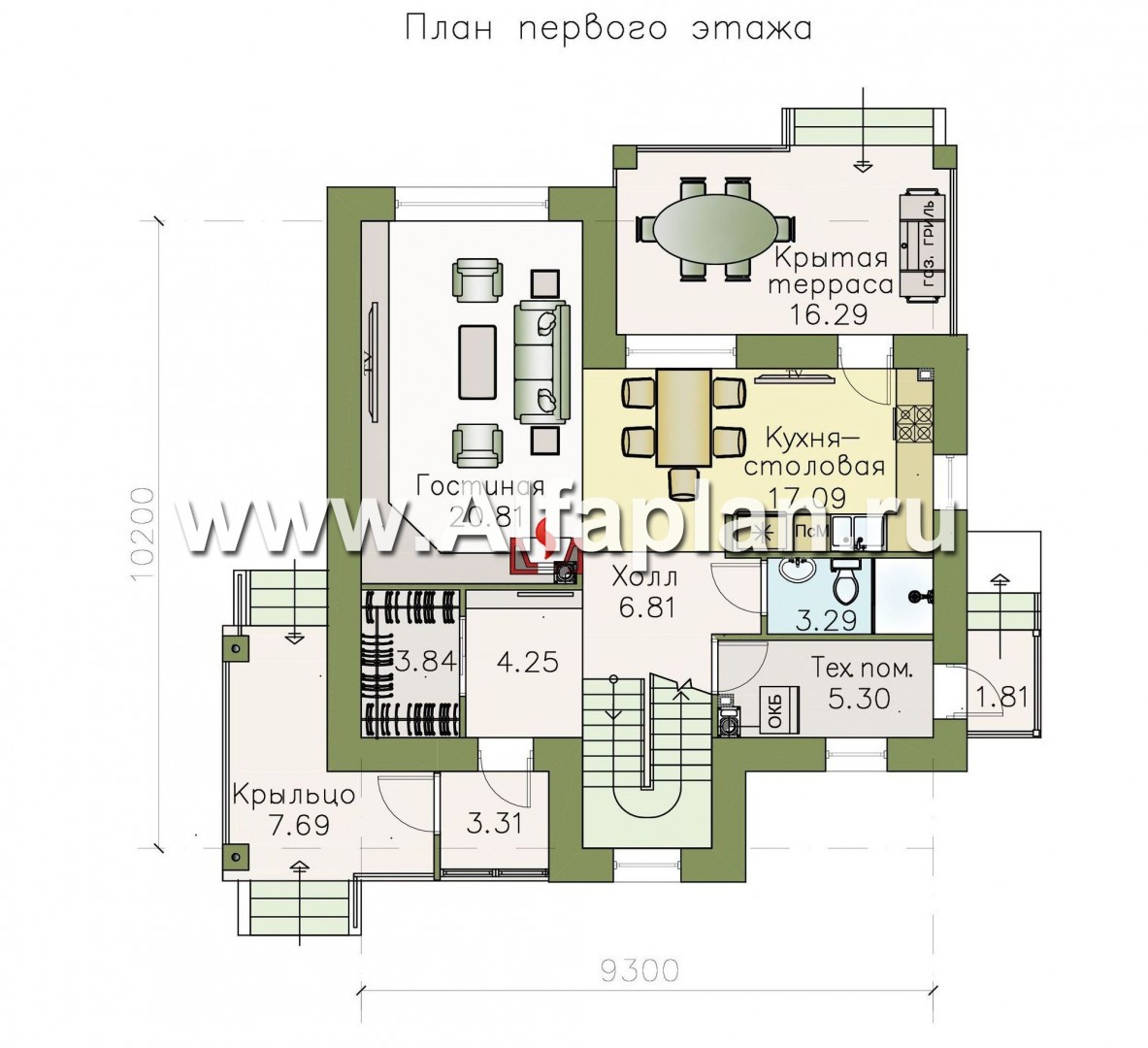 Проекты домов Альфаплан - «Динамика» - компактный дом с эксплуатируемой кровлей - изображение плана проекта №1