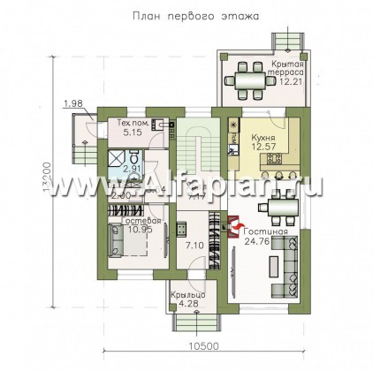 Проекты домов Альфаплан - «Манор» — сбалансированный комфортный коттедж - превью плана проекта №1