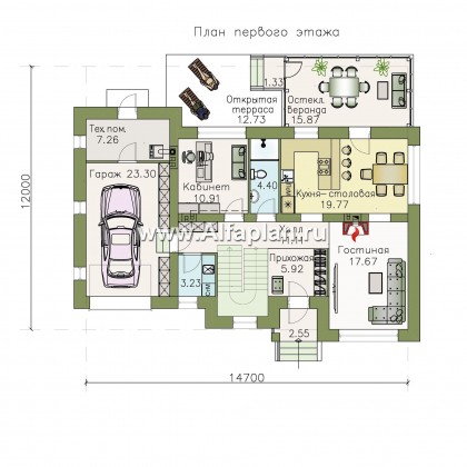 Проекты домов Альфаплан - «Лас Флорес» - романтический коттедж оптимальной площади с гаражом - превью плана проекта №1