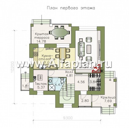 Проекты домов Альфаплан - «Виконт» - компактный дом с отличной планировкой - превью плана проекта №1