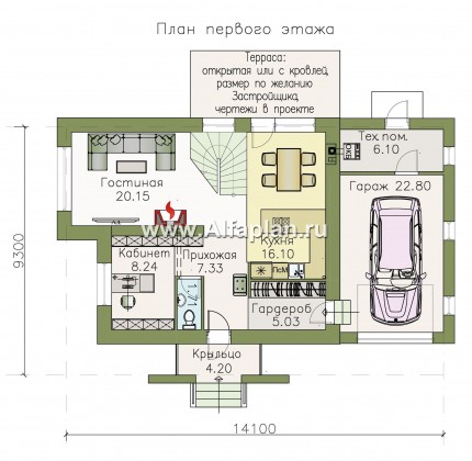 Проекты домов Альфаплан - «Улыбка» - компактный загородный дом с гаражом - превью плана проекта №1