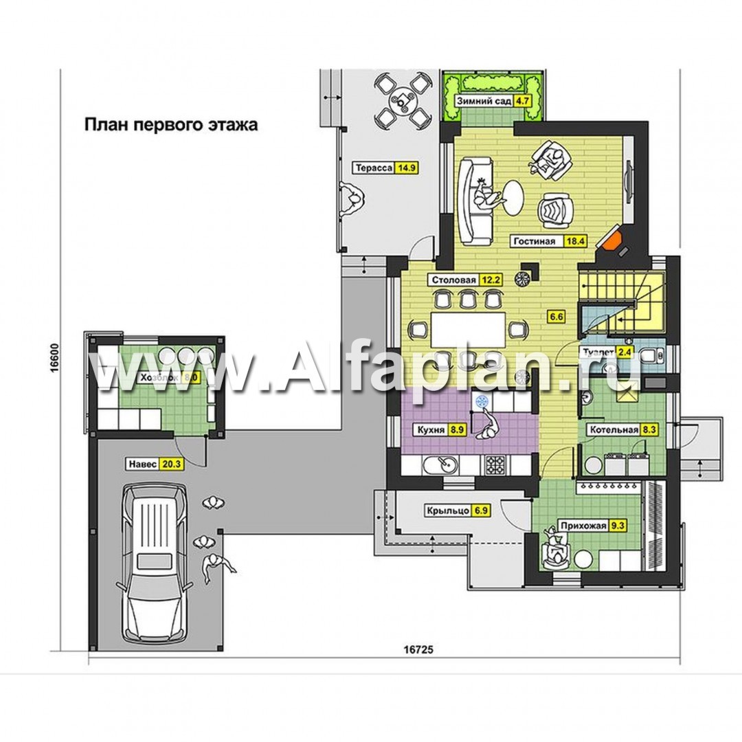 Проекты домов Альфаплан - Современный каркасный дом - изображение плана проекта №1