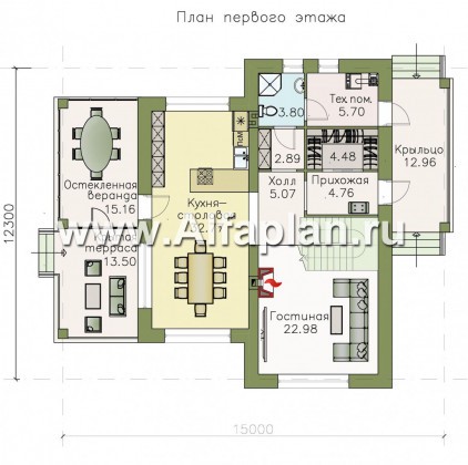 Проекты домов Альфаплан - «Счастье рядом» - современный дом с комфортной планировкой - превью плана проекта №1