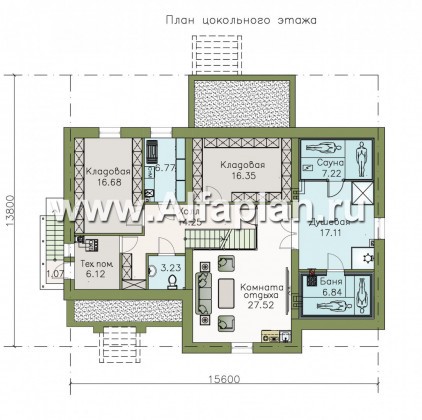 Проекты домов Альфаплан - «Волга» - коттедж с цоколем, тремя жилыми комнатами на 1 этаже и жилой мансардой - превью плана проекта №1
