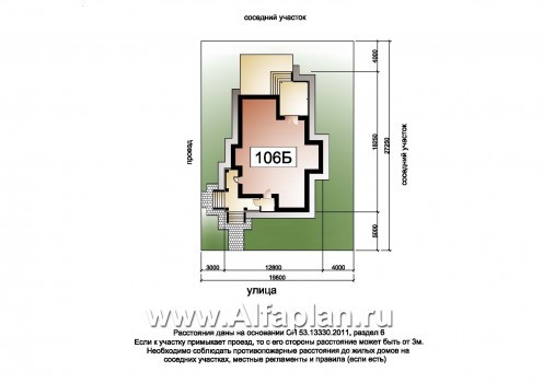 Проекты домов Альфаплан - «Вектор» - современный загородный коттедж - превью дополнительного изображения №5