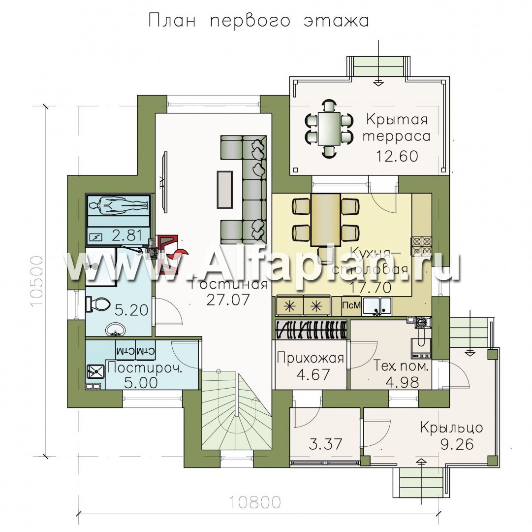 Проекты домов Альфаплан - «Территория комфорта» - Современный дом - шале - план проекта №1