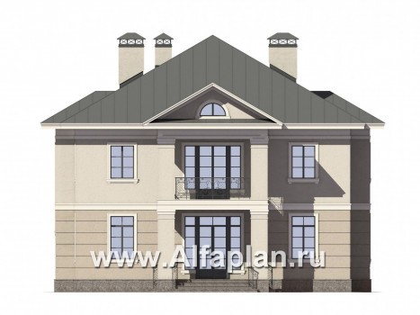 Проекты домов Альфаплан - Классический двухэтажный коттедж - превью фасада №4