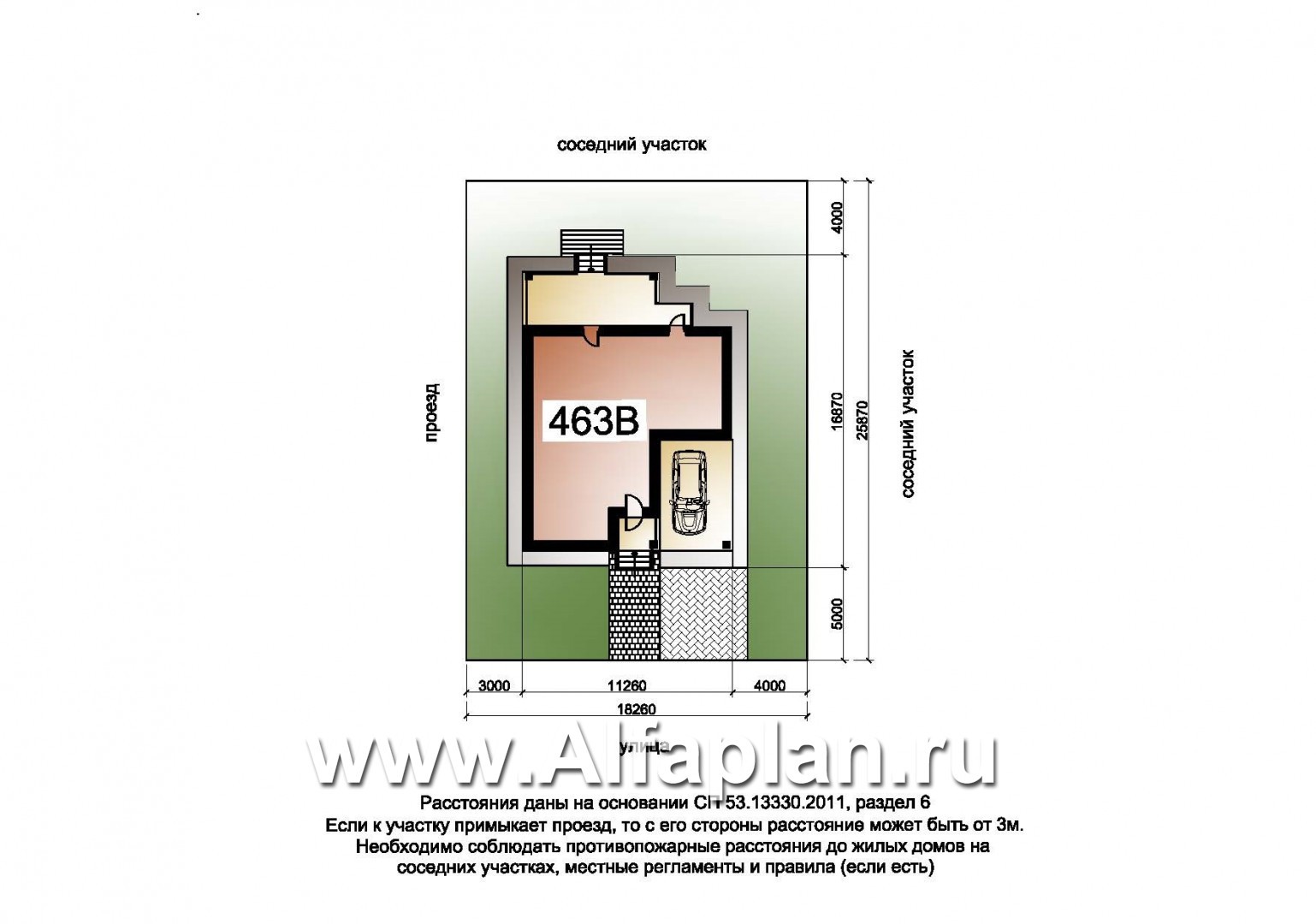 Проекты домов Альфаплан - «Западный бриз» - рациональный дом с удобным планом - дополнительное изображение №1